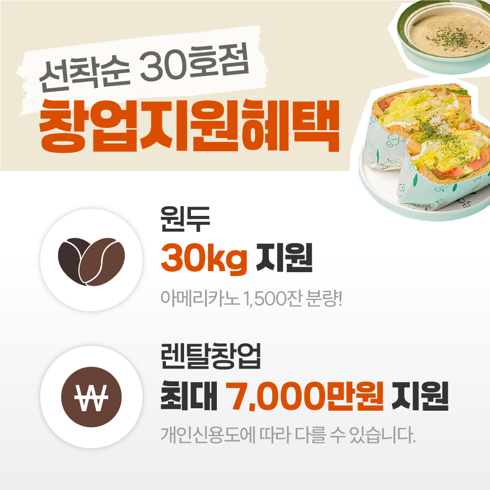 팝업이미지